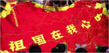 联想W10笔记本如何制作启动∪盘？游戏画面